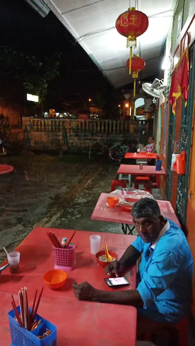 Rasa Pork Porridge Stall Picture 2