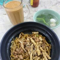 Zhen Zhen Ban Mee ico