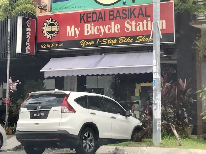 My Bicycle Station Picture 2