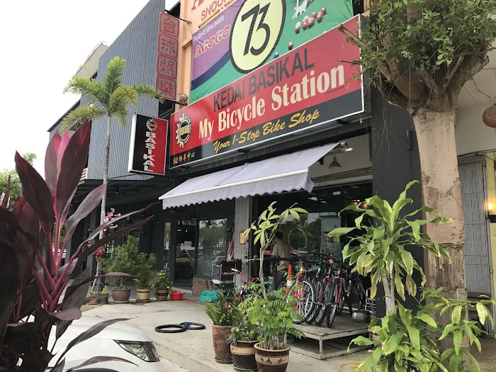 My Bicycle Station Picture 3