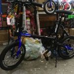 My Bicycle Station