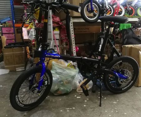 My Bicycle Station