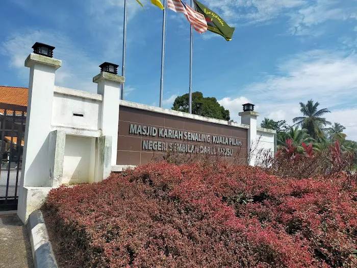 Masjid Kariah Senaling Picture 5