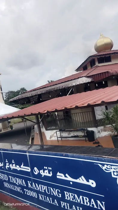 Masjid Taqwa Kg Bemban Picture 7