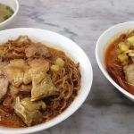 Kedai Kopi Siong Kee