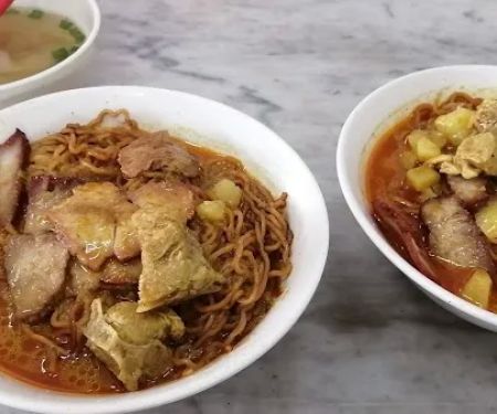 Kedai Kopi Siong Kee