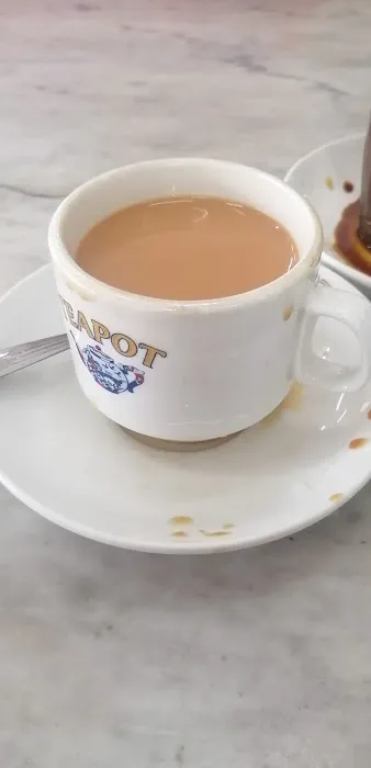 Kedai Kopi Siong Kee Picture 4
