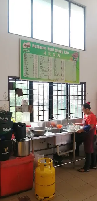 Kedai Kopi Siong Kee Picture 10