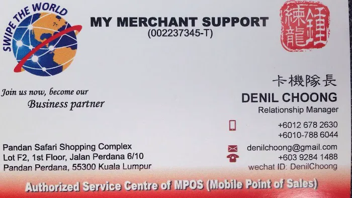 My Merchant Support Picture 3