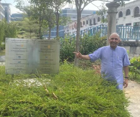 Rotary Friendship Park