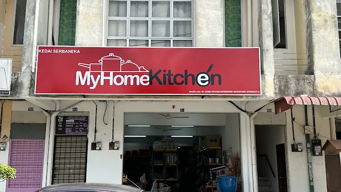 My Home Kitchen Enterprise Picture 1