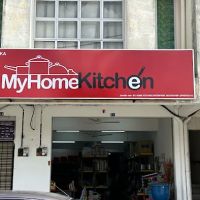 My Home Kitchen Enterprise ico