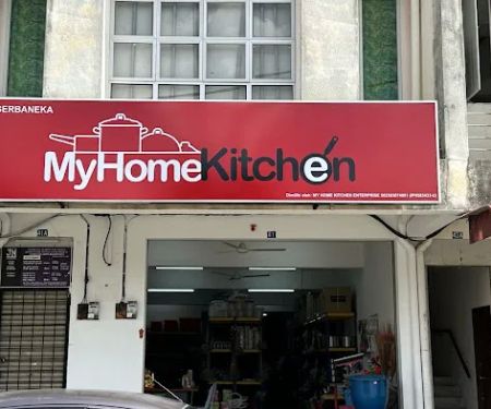 My Home Kitchen Enterprise