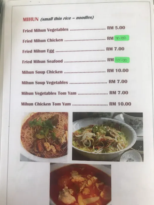Mawar Floating Restaurant Picture 6