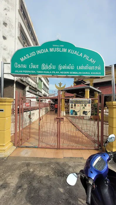 Masjid India Kuala Pilah Picture 4