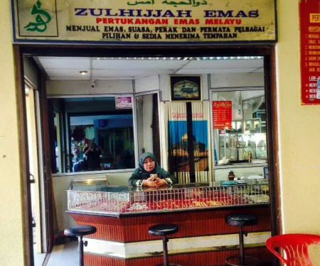 KEDAI EMAS ZULHIJJAH