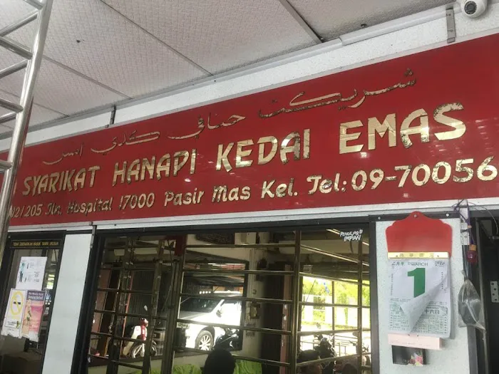 Kedai Emas Hanapi Picture 1