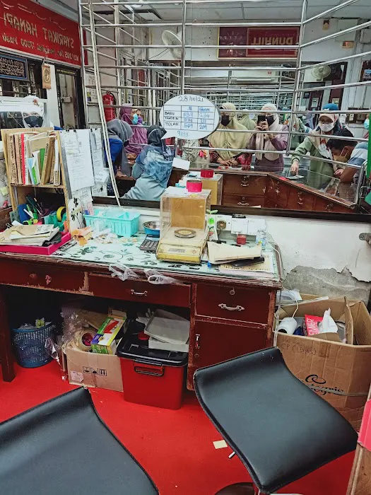 Kedai Emas Hanapi Picture 3