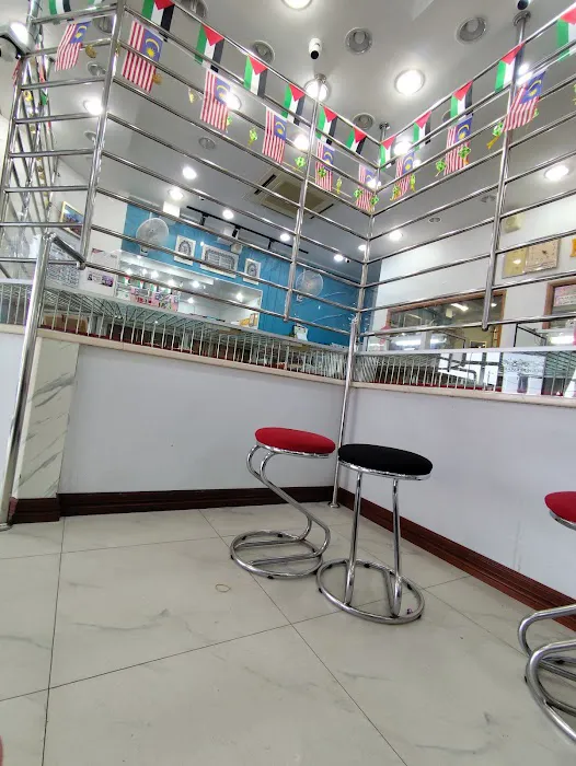 Kedai Emas Hanapi Picture 2