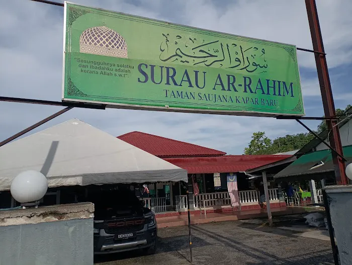 Surau Ar-Rahim Taman Saujana Kapar Baru Picture 1