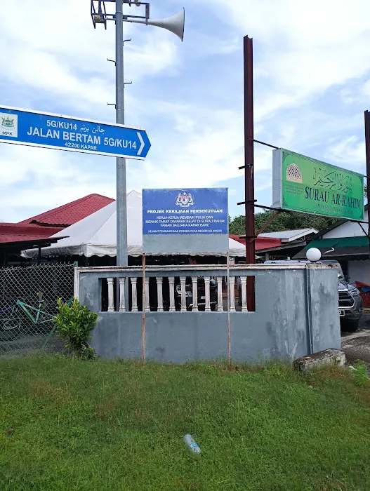 Surau Ar-Rahim Taman Saujana Kapar Baru Picture 2