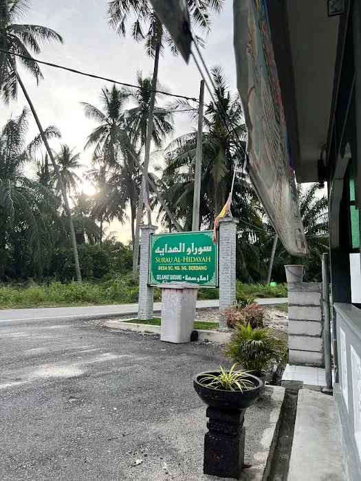 Surau Al Hidayah Jalan Siantan Picture 3
