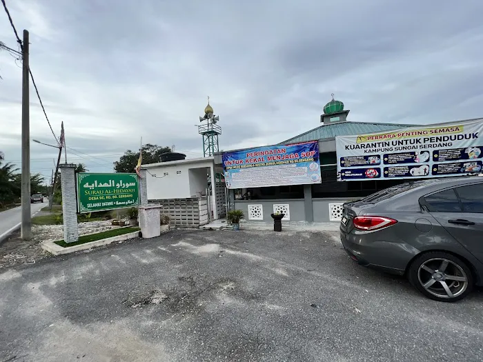 Surau Al Hidayah Jalan Siantan Picture 2