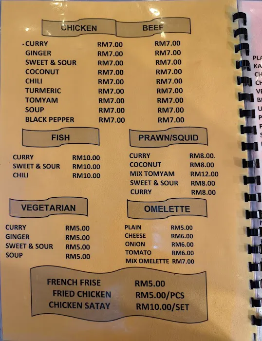 Ann Restaurant Picture 4