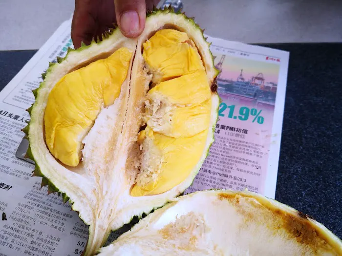 My Durian Shop Picture 5