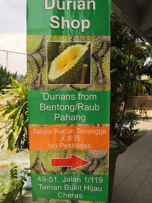 My Durian Shop Picture 10
