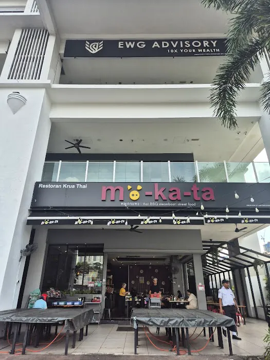 Krua Thai Moo-Ka-Ta Restaurant (Old Klang Road) (Non Halal) Picture 5