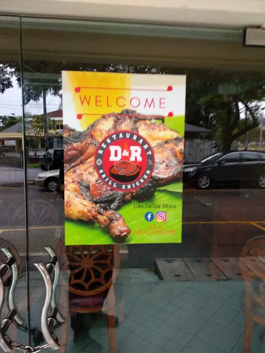 D & R CAFE Picture 7