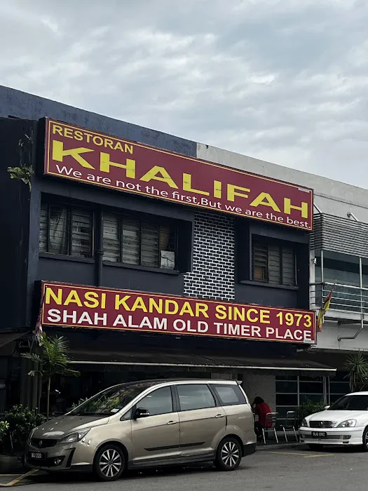 Restoran Khalifah Picture 1