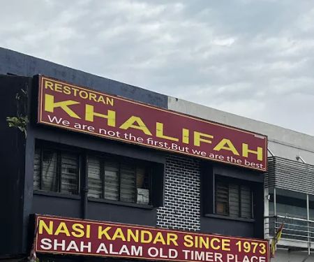 Restoran Khalifah