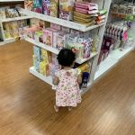 OneBabyWorld