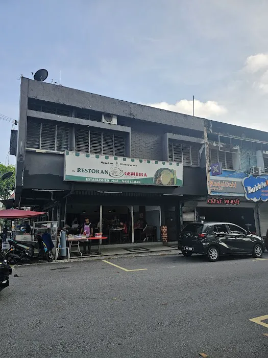Restoran Gembira 2 Picture 4
