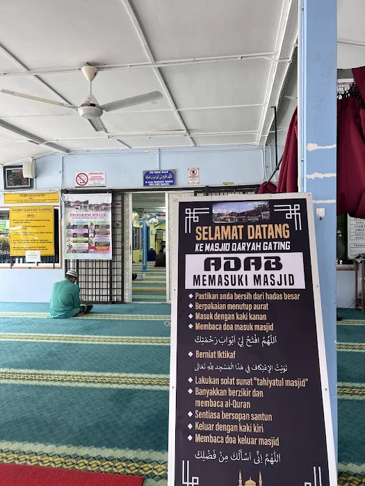 Masjid Kampung Gating Picture 5