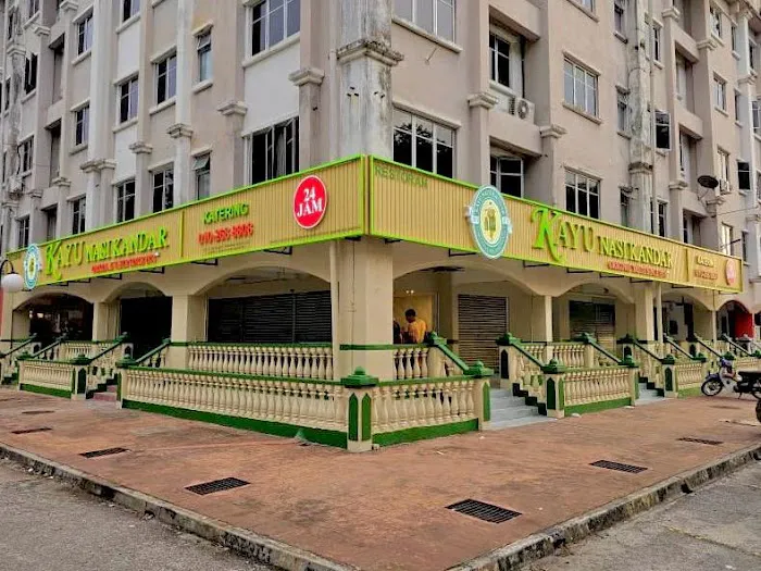 Kayu Nasi Kandar - MAIS Shah Alam Picture 3