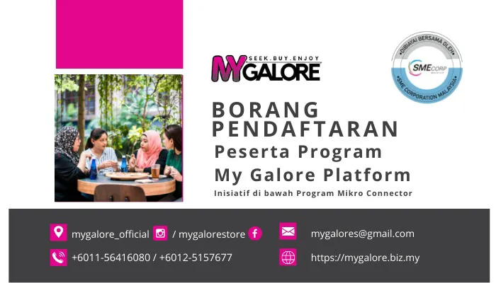 MyGalore Picture 1