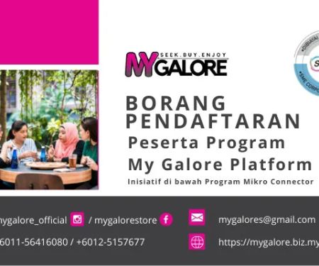 MyGalore