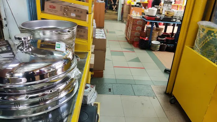 My Wholesale Sdn Bhd Picture 8