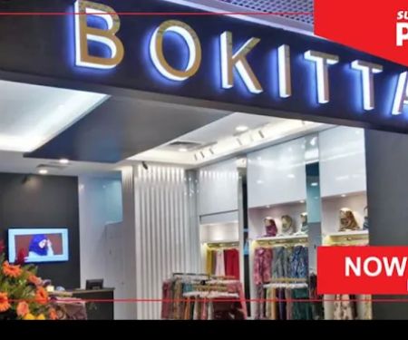 My Bokitta - Bokitta Putra Mall