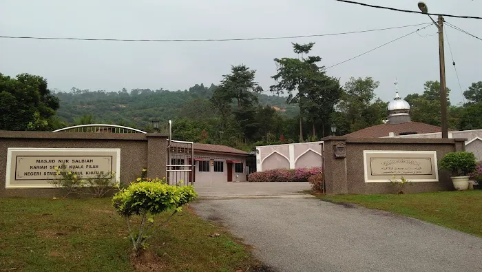 Masjid Nur Salbiah Kariah Selaru Picture 3