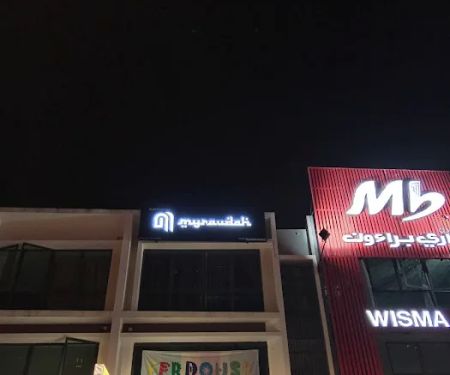 My Raudah HQ