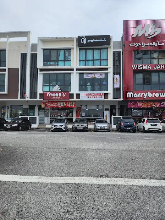 My Raudah HQ Picture 4
