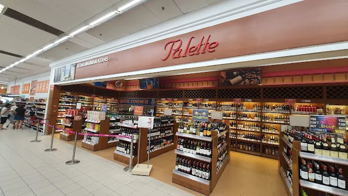 AEON Mall | Taman Equine Shopping Centre Picture 1