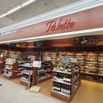 AEON Mall | Taman Equine Shopping Centre