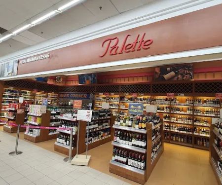 AEON Mall | Taman Equine Shopping Centre