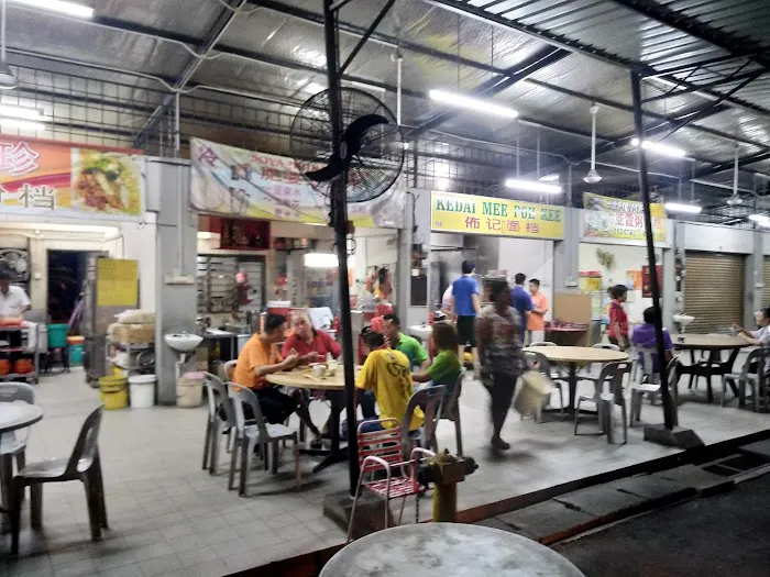 Kedai Mee Poh Kee Picture 3