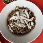 Kedai Mee Poh Kee